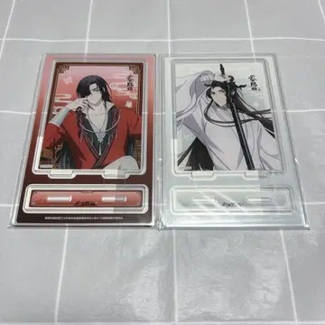 천관사복  온라인 복권 아크릴 스탠드