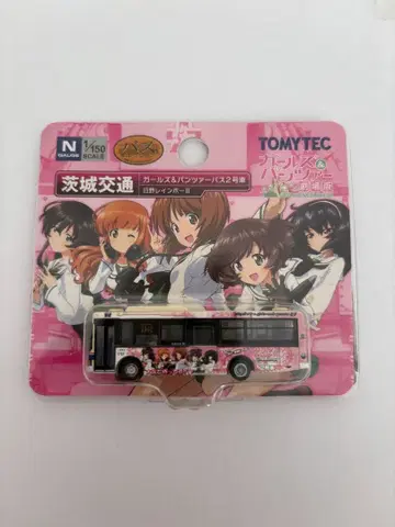 TOMYTEC 버스 컬렉션 이바라키 교통 걸즈 & 판처 버스 2호차