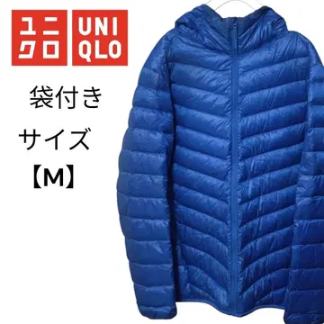 UNIQLO 울트라 라이트 다운 엑스트라 웜 수납 봉투 포함 유니클로 M