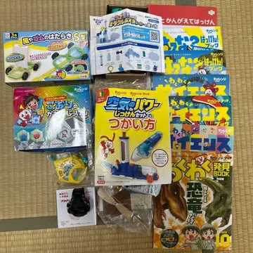 진켄세미 코도모 챌린지 부록 실험 세트