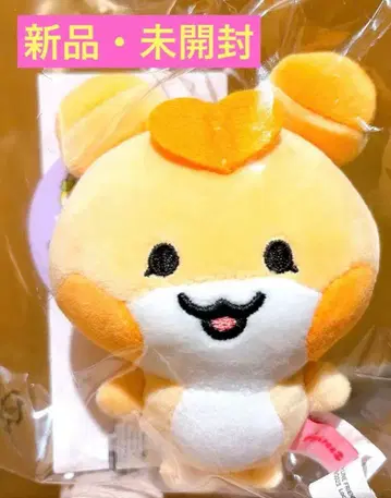 ATEEZ 마이티즈 MIGHTEEZ 홍요 홍준 미니 키링