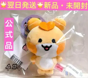 ATEEZ 마이티즈 MIGHTEEZ 홍요 홍준 미니 키링