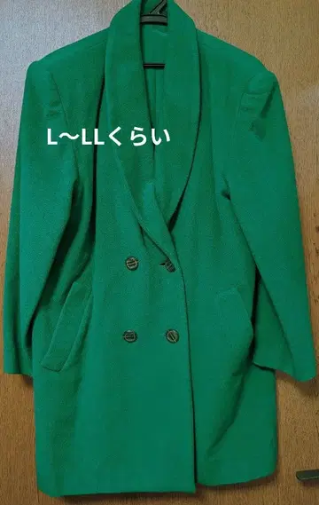 여성용 L~LL 정도 더블 브레스트 코트 그린