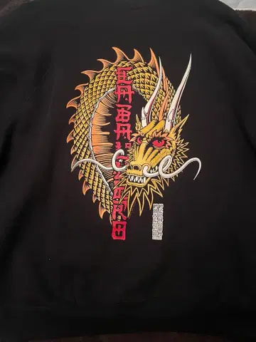 Powell 캐버레 XL 디스커스 바디