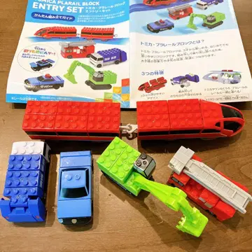 토미카 프라레일 블록 응모 세트