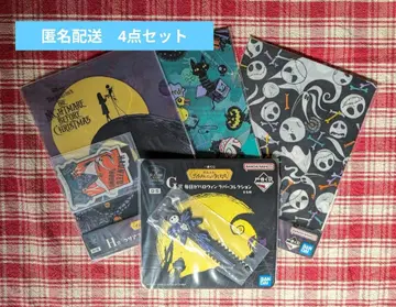 제일복권 나이트메어 비포 크리스마스 G상 F상 4종 세트