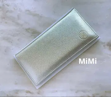 황궁 장지갑 천연 가죽 실버