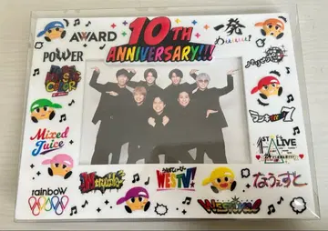 [ 가격 인하 ] WEST. 10TH ANNIVERSARY 사진 프레임