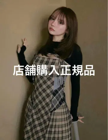 ANDMARY Nadia check long dress