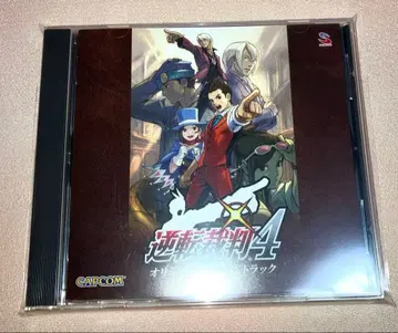 역전재판 4 사운드 트랙 CD