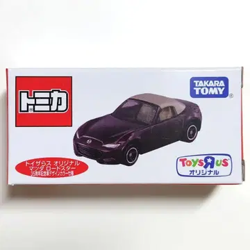 토이저러스 오리지널 마쓰다 로드스터 35주년 기념차 디자인 컬러 사양