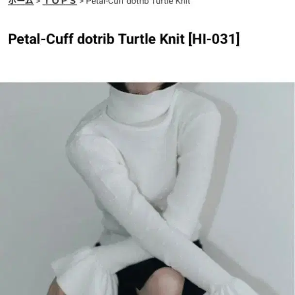 1번째 상품 이미지