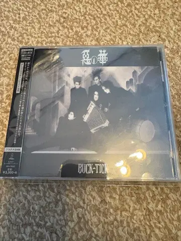 BUCK-TICK 악의 꽃 SHM-CD 2015