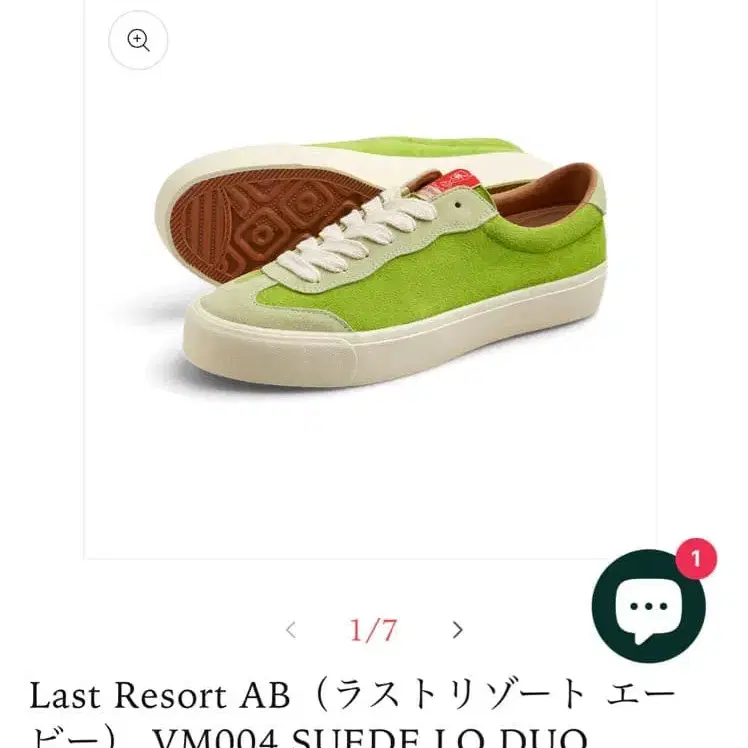 1번째 상품 이미지