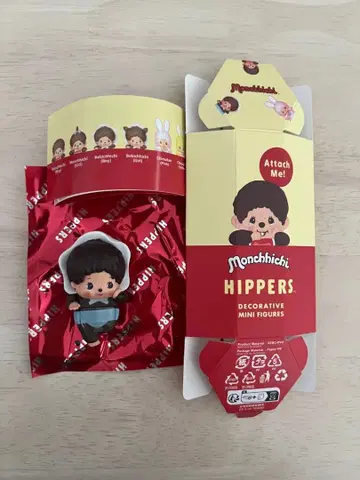 [ 새상품 ] 피퍼즈 몽치치 베이비치치