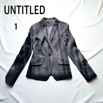 UNTITLED 그레이 자켓 사이즈 1 울 100% 언타이틀