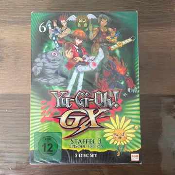 독일어판 유희왕 듀얼몬스터즈 GX