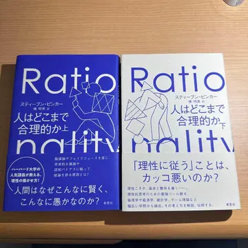 Ratio 상하의 세트
