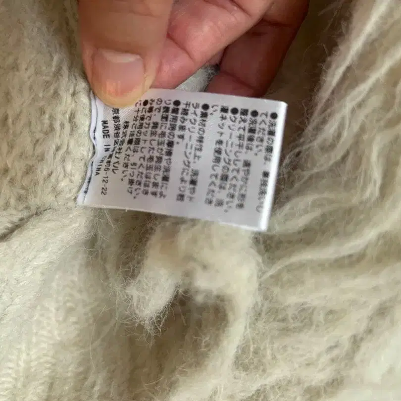 7번째 상품 이미지