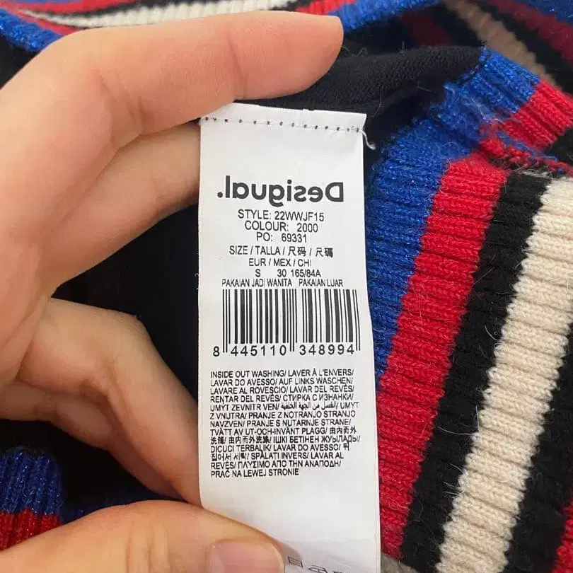 6번째 상품 이미지