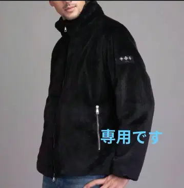 TATRAS 아스토니 S 블랙 퍼 자켓