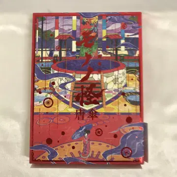 극장판 모노노케 우산