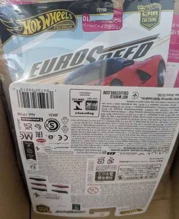 핫휠 카 컬처 유로 스피드 페라리 2대 세트