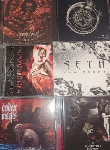심포닉, 멜로딕 블랙 메탈 6개 세트 헤비메탈