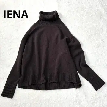 IENA 이에나 캐시미어 혼방 니트 하이넥 브라운 프리