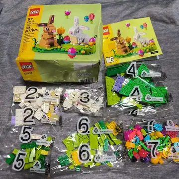 LEGO 부활절 기프트 세트 토끼