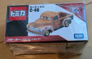 카즈 토미카 스모키