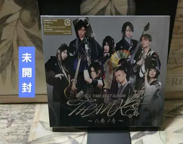 일본 전통 악기밴드 야소노네 최초 한정 LIVE반