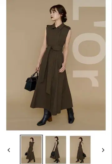 Sleeveless Coat Dress L'Or