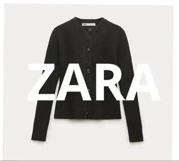 ZARA 울 100% 핏 니트 가디건 L 그레이