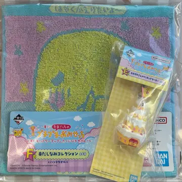 에어캡 가게놀이 타월과 피규어 세트