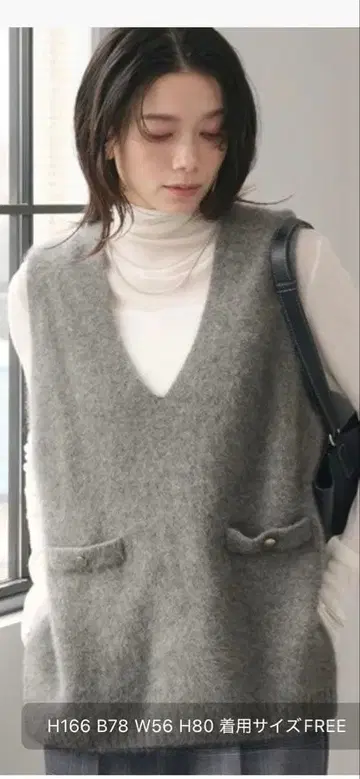 미사용! green label relaxing 니트 베스트