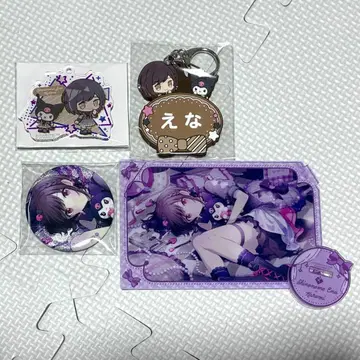 프로젝트 세카이 시노노메 에나 산리오 콜라보