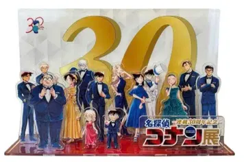 연재 30주년 기념 명탐정 코난전 아크릴 디오라마 세트