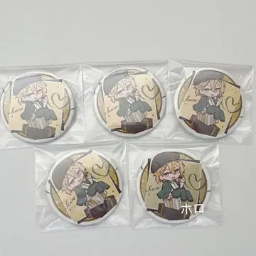 센라 캔뱃지 Brun 센완 메인 비쥬 SD