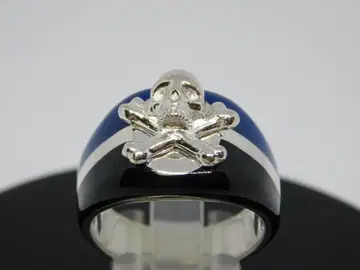 19호 미사용 세인츠 SAINTS 블루 카리비안 반지