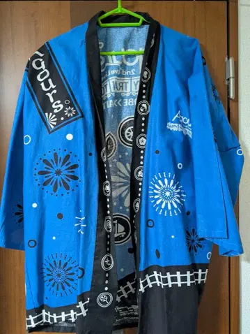 Aqours 축제 하피 블루 프리 사이즈