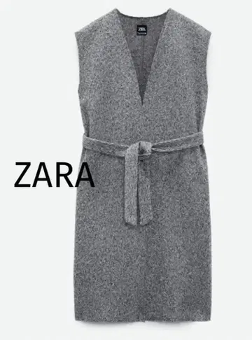ZARA 자라 부클레 롱 베스트 그레이 size L