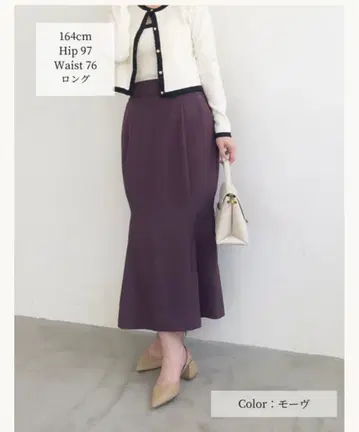 새상품급 CINEMATIQ 더블 포켓 머메이드 스커트 M 모브