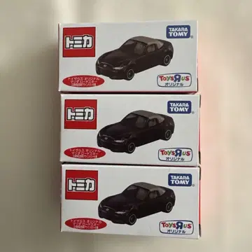토미카 토이저러스 오리지널 마쓰다 로드스터 3대 세트