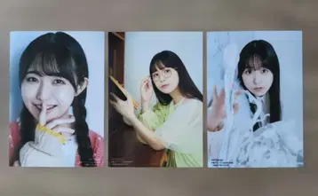 히츠미야 히나 브로마이드 3장