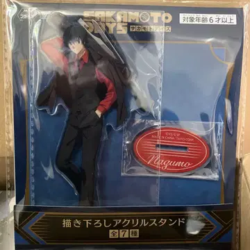 GIGO 한정판 SAKAMOTO DAYS 나구모 아크릴 스탠드
