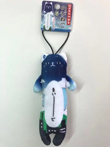 늘어나는 고양이 봉제 인형 아오키 주식회사