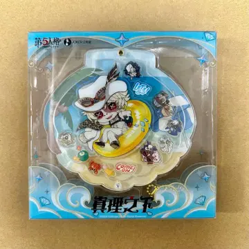 제5인격 탐광자