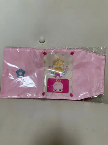 북커버 하나짱의 모자수첩 ver