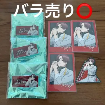 윈브레 소방준비 트레이딩 아크릴 네임 배지 카드 로프트